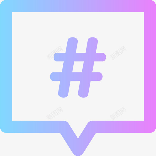 Hashtagbloggerandinfluencer8渐变图标svg_新图网 https://ixintu.com Hashtag bloggerandinfluencer8 渐变