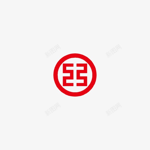 中国工商银行svg_新图网 https://ixintu.com 中国工商银行