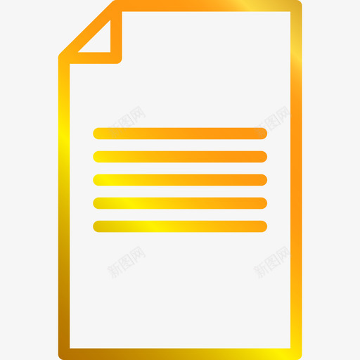 文件文具办公室5图标svg_新图网 https://ixintu.com 办公室5 文件 文具 直线坡度