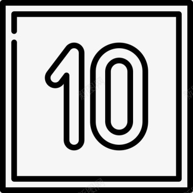 10符号22直线图标图标