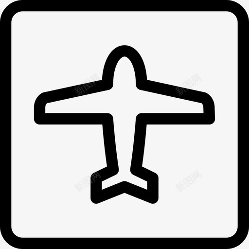 机场机场2号航站楼直线型图标svg_新图网 https://ixintu.com 机场 机场2号航站楼 直线型