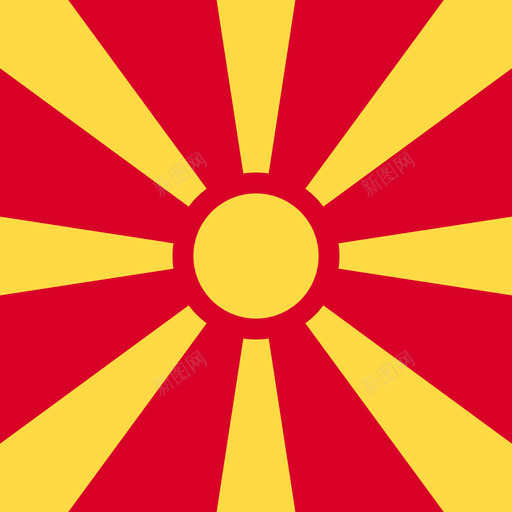 马其顿共和国方形国家简单旗帜图标svg_新图网 https://ixintu.com 方形国家简单旗帜 马其顿共和国