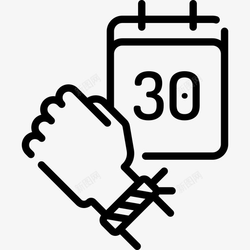 友谊友谊8直系图标svg_新图网 https://ixintu.com 友谊 友谊8 直系