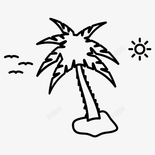 海滩沙滩树图标svg_新图网 https://ixintu.com 沙滩树 海滩
