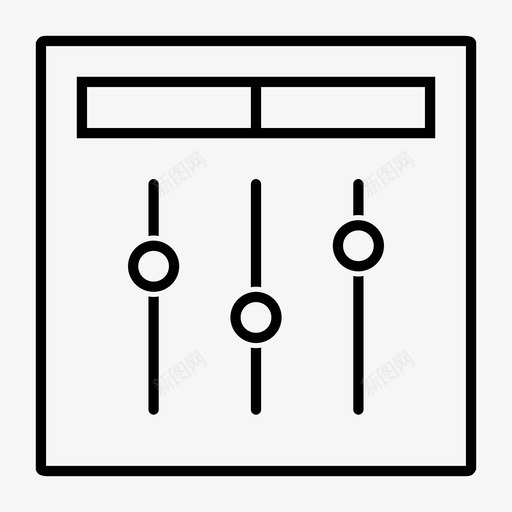 设置更改配置图标svg_新图网 https://ixintu.com 工具 更改 管理 设置 配置