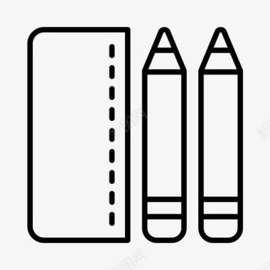 铅笔盒学术发展图标图标