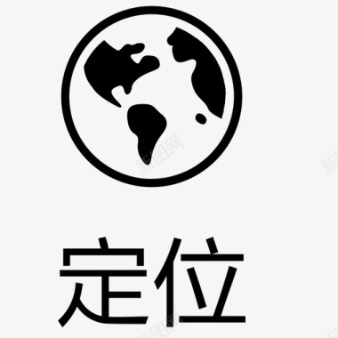 icon_定位-未选中图标