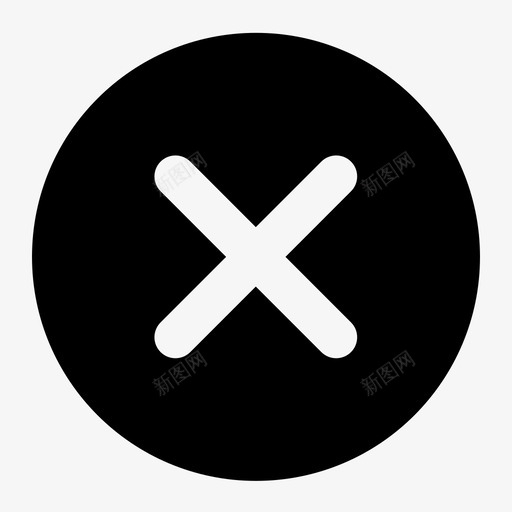 圆关闭30svg_新图网 https://ixintu.com 圆关闭30