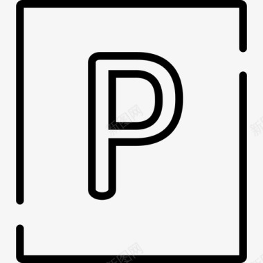 停车场交通标志8线形图标图标