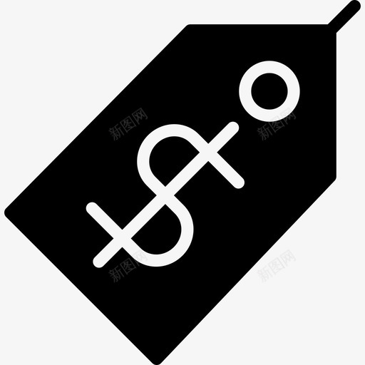 价格标签商业和金融39坚实图标svg_新图网 https://ixintu.com 价格标签 商业和金融39 坚实