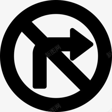 禁止转弯交通路标2填充图标图标
