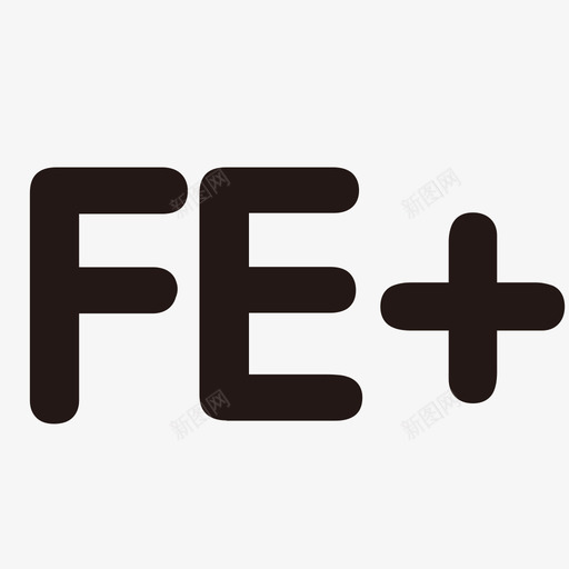 fe+svg_新图网 https://ixintu.com fe+