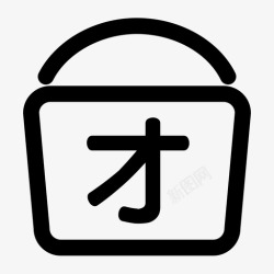 团购详情页详情页团购高清图片