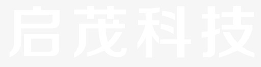 启茂科技（白字）svg_新图网 https://ixintu.com 启茂科技（白字）