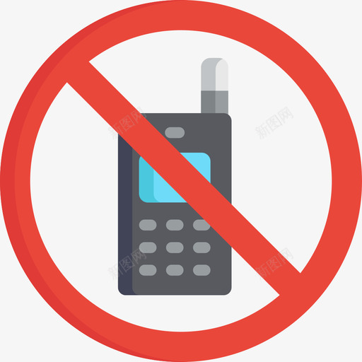 没有电话信号2没电图标svg_新图网 https://ixintu.com 信号2 没有电话 没电