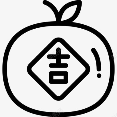 橘子中国9直系图标图标
