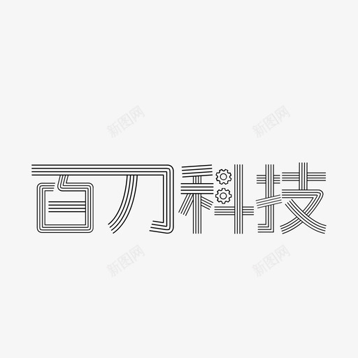 lgoosvg_新图网 https://ixintu.com lgoo logo