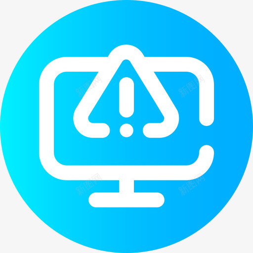 危险互联网安全39通告图标svg_新图网 https://ixintu.com 互联网安全39 危险 通告