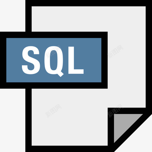 Sql文件4其他图标svg_新图网 https://ixintu.com Sql 其他 文件4