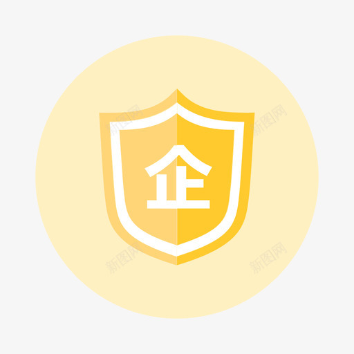 企业账户安全02svg_新图网 https://ixintu.com 企业账户安全02 多色