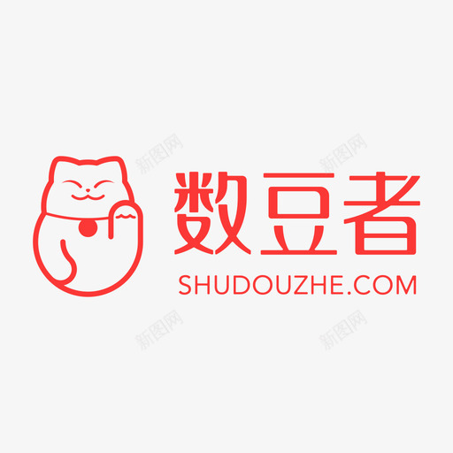 数豆者logosvg_新图网 https://ixintu.com 数豆者logo