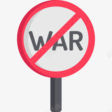 战争和平人权图标图标