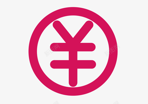 ICON qiansvg_新图网 https://ixintu.com ICON qian ICON 设计-17