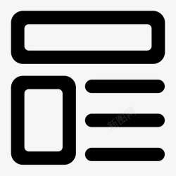 营销活动方案营销活动方案（我的模板）高清图片