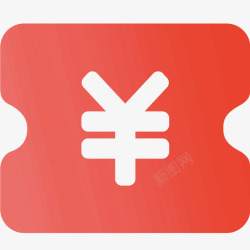 工钱工钱（2）高清图片