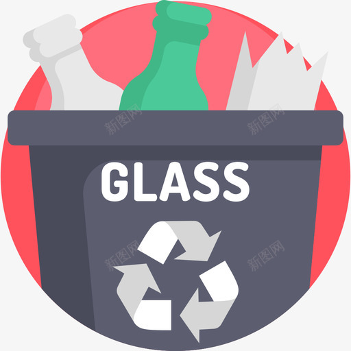 玻璃垃圾箱回收扁平图标svg_新图网 https://ixintu.com 回收 扁平 玻璃垃圾箱