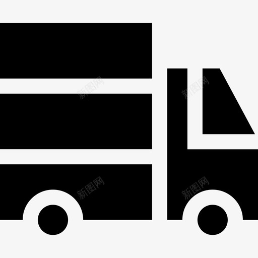 送货卡车47号交货已装满图标svg_新图网 https://ixintu.com 47号交货 已装满 送货卡车