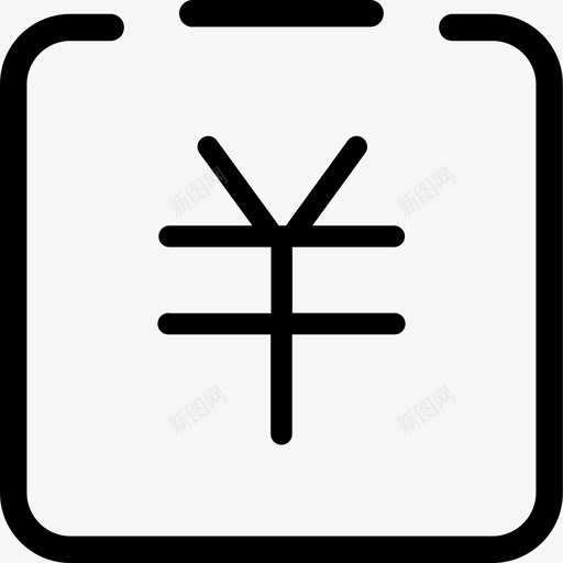 v4-icon-5svg_新图网 https://ixintu.com v4-icon-5 帮助中心-收费标准