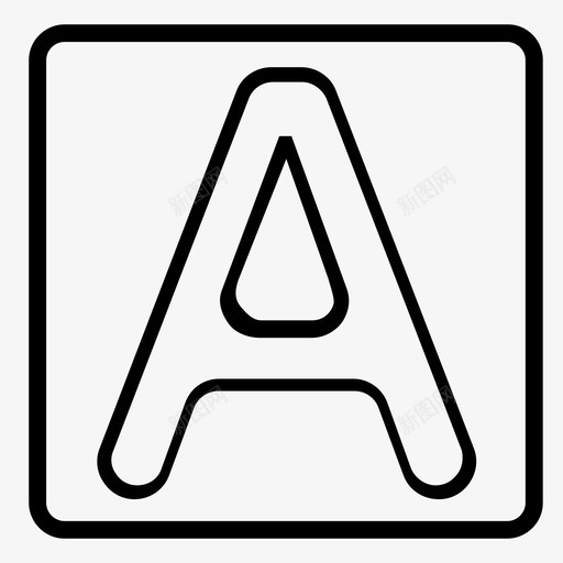 字号-01svg_新图网 https://ixintu.com 字号-01