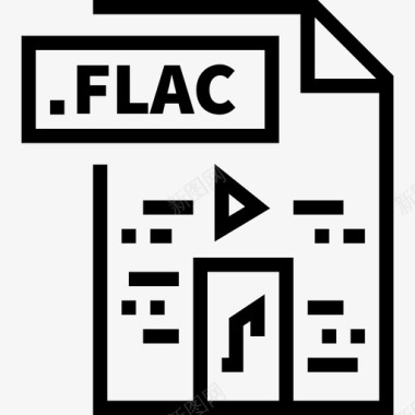 Flac25号文件直线型图标图标