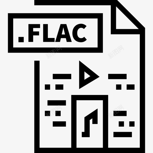 Flac25号文件直线型图标svg_新图网 https://ixintu.com 25号文件 Flac 直线型