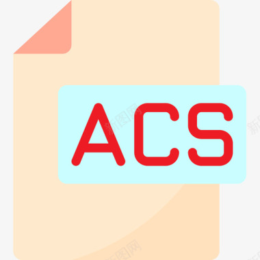 Acs文件10扁平图标图标