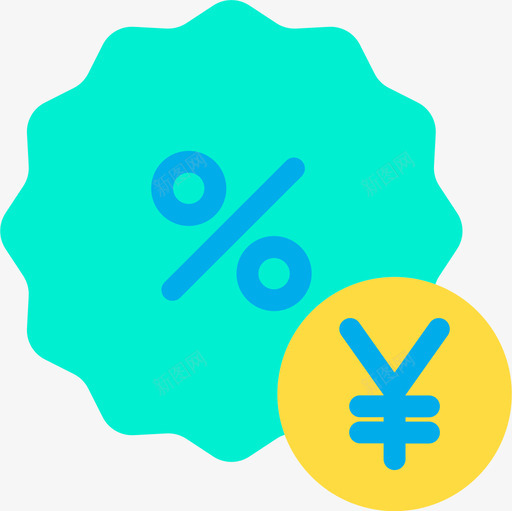 折扣购物116持平图标svg_新图网 https://ixintu.com 折扣 持平 购物116