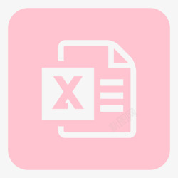 导入代发订单Excel导入订单高清图片