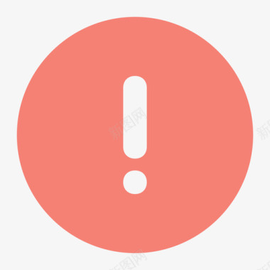 scrm_发送失败图标