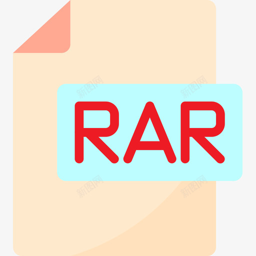 Rar10号文件扁平图标svg_新图网 https://ixintu.com 10号文件 Rar 扁平