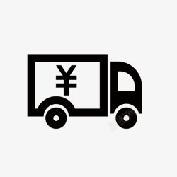 FreightFreight management高清图片