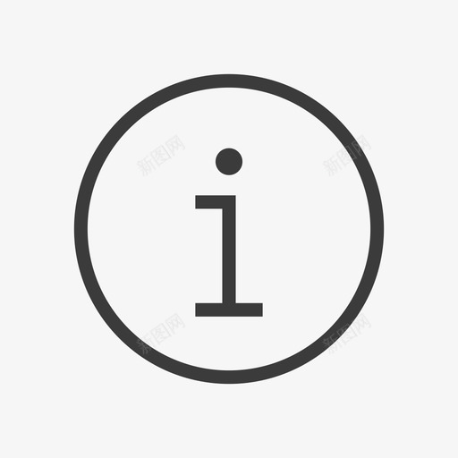 icon infosvg_新图网 https://ixintu.com icon info