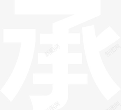 资源 153mdpi图标