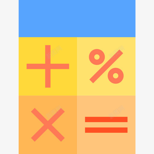 计算器41学校平面图标svg_新图网 https://ixintu.com 41学校 平面 计算器