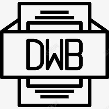 Dwb文件类型3线性图标图标