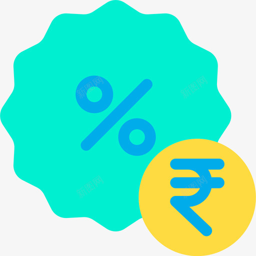 折扣购物116持平图标svg_新图网 https://ixintu.com 折扣 持平 购物116
