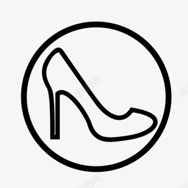 17@APP分类图标-女鞋图标