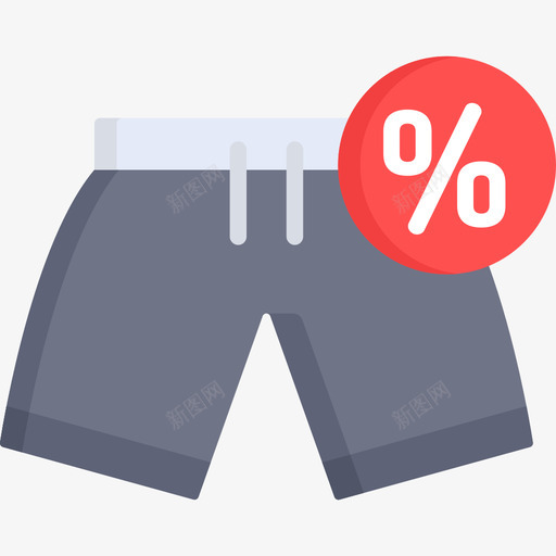 短裤夏季销售2平装图标svg_新图网 https://ixintu.com 夏季销售2 平装 短裤