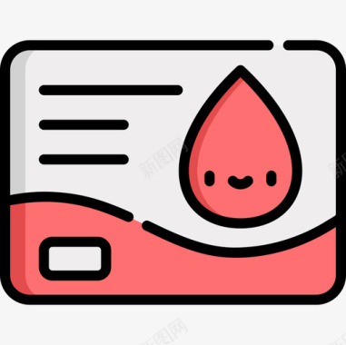 身份证献血11号原色图标图标