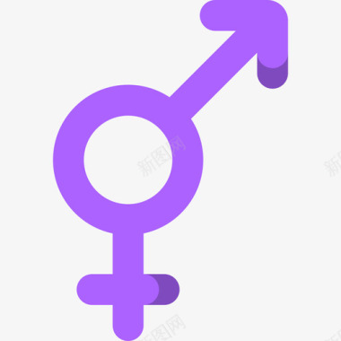 性别世界骄傲3平淡图标图标